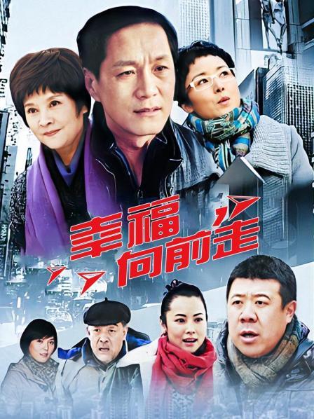 崽饭狍狍 &#8211; 雷姆绵羊 [51P/401MB]